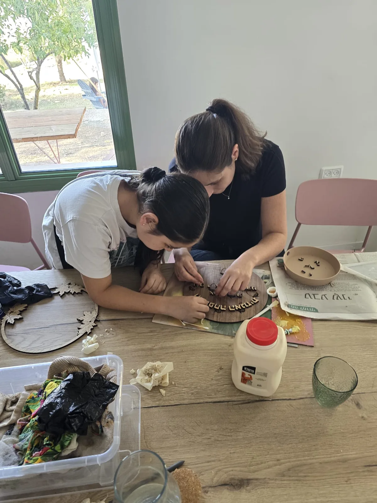 תמונת גלריה של Craftory מספר 4
